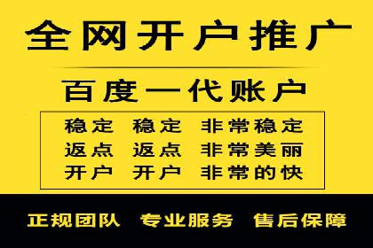 信息流大师揭秘：热门话题背后的传播逻辑
