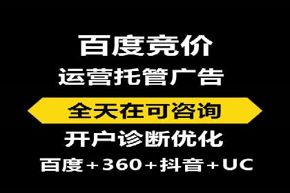 信息流优化师实战：打造爆款内容的秘诀